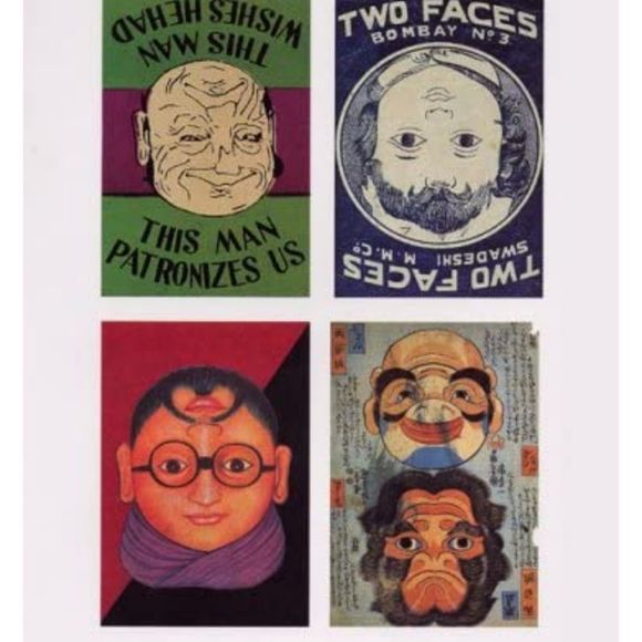 The Playful Eye: An Album of Visual Delight Mind Puzzle Coffee Table Book - Picture 10 of 11